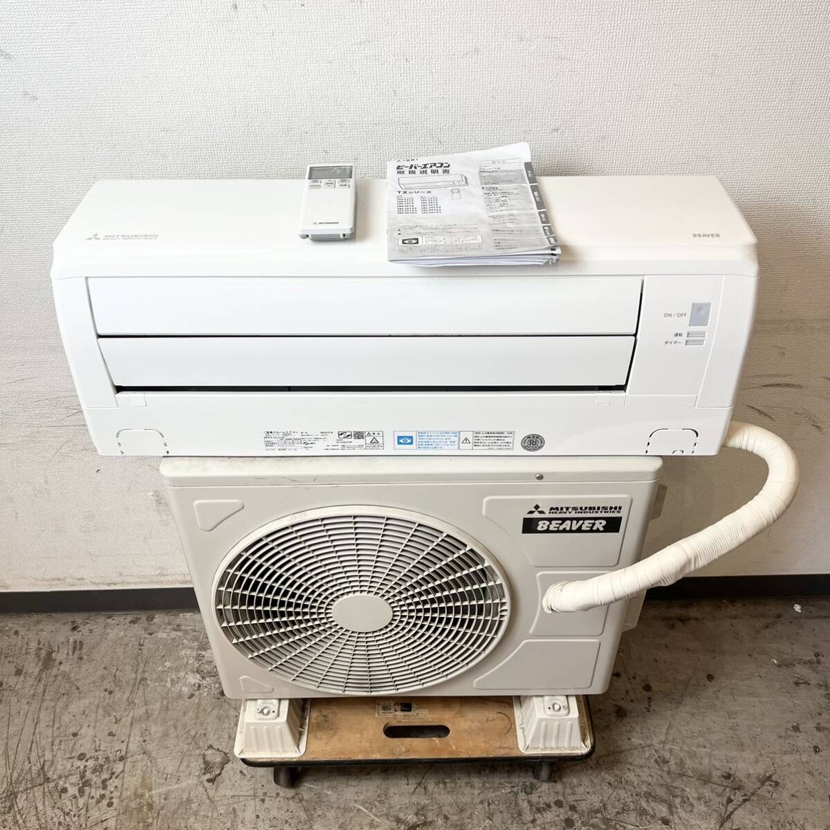 中古品 2020年製 三菱重工 SRK36TX-W ルームエアコン TXシリーズ 主に12畳用 リモコン付き 動作確認済み