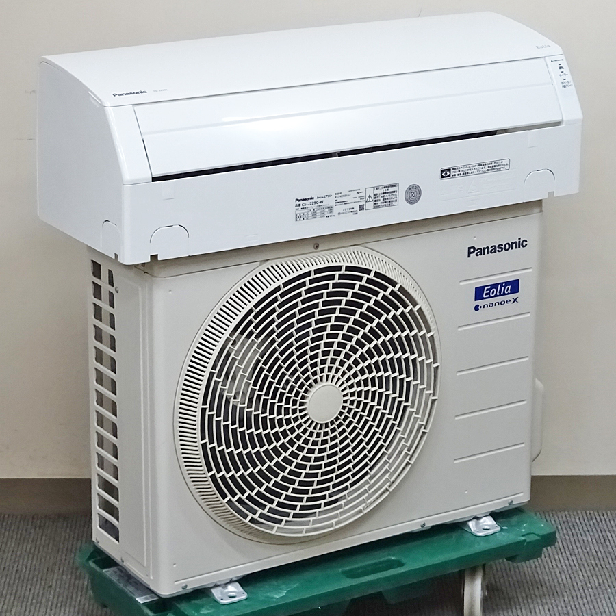 Panasonic【CS-J229C-W】パナソニック Eolia エオリア ナノイーX搭載 ルームエアコン 2.2kW おもに6畳用 2019年製 中古品